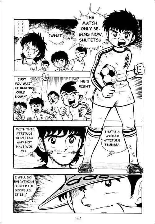 Captain Tsubasa Chapter 6 2